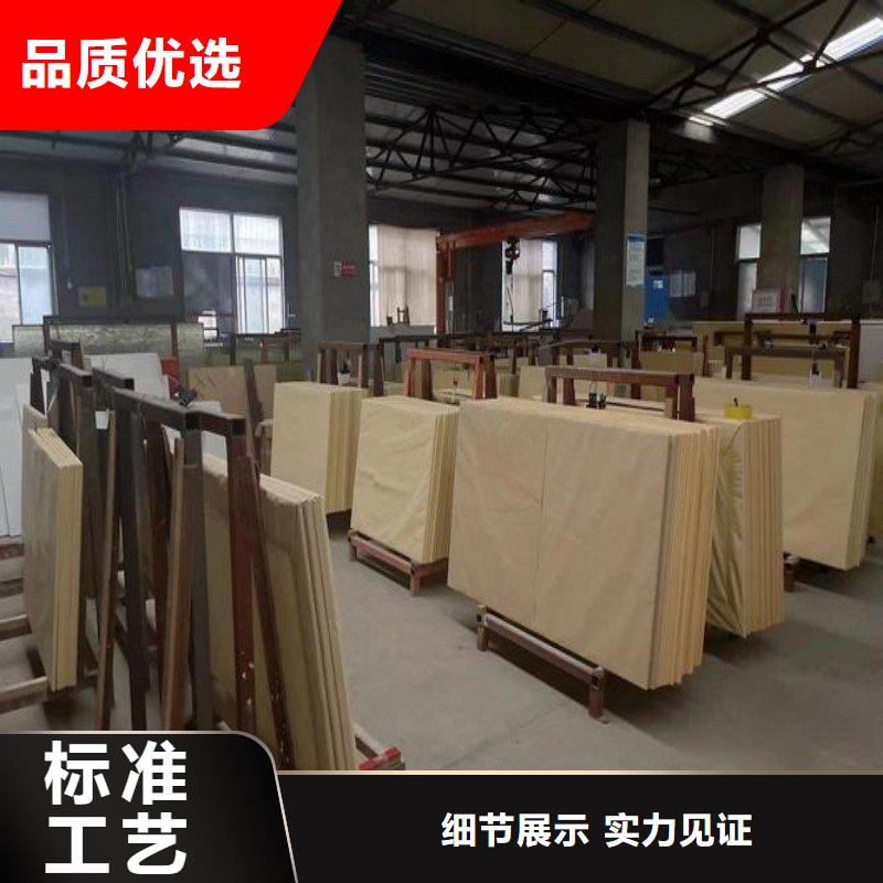 铅玻璃自营品质有保障