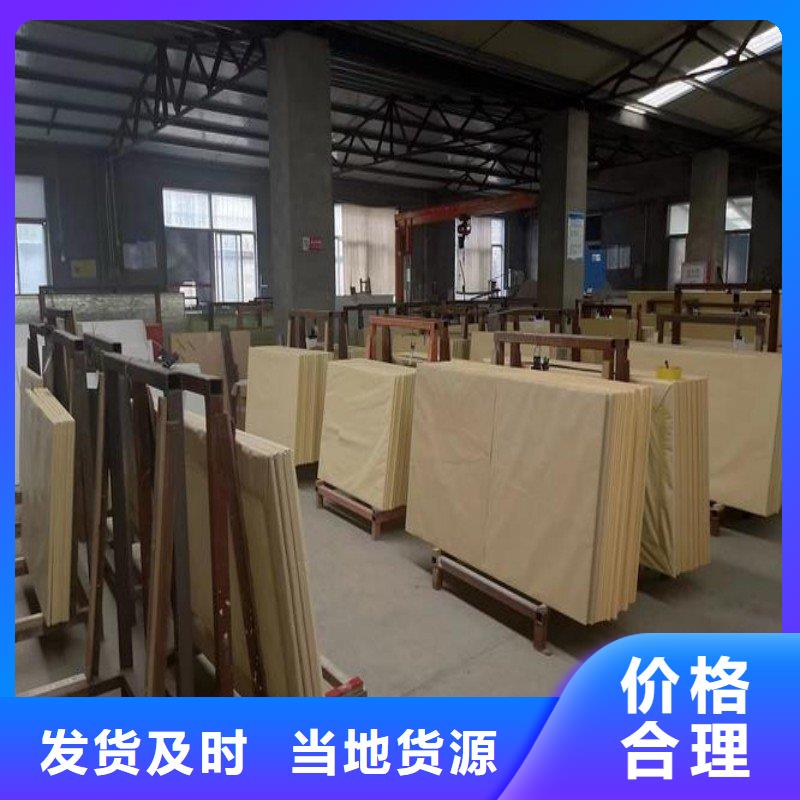铅玻璃真正让利给买家
