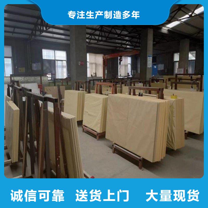 铅玻璃当地货源