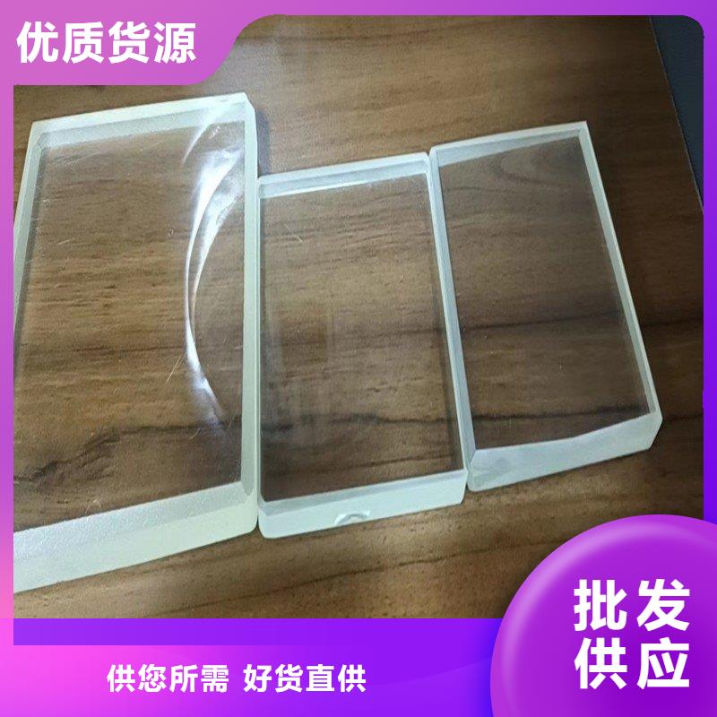 铅玻璃细节之处更加用心