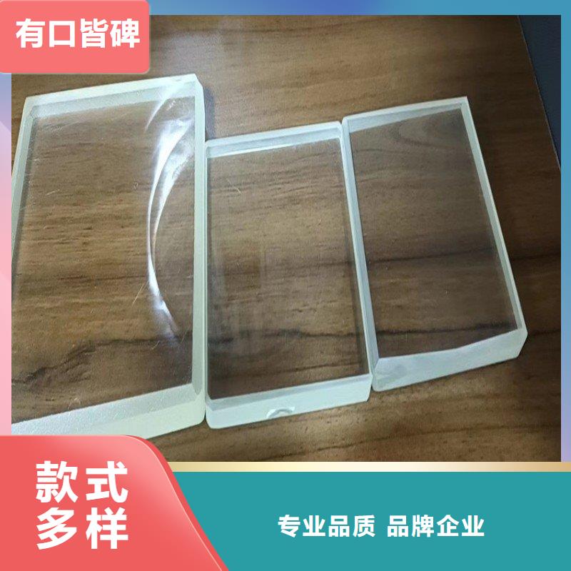 铅玻璃厂家直销货源充足
