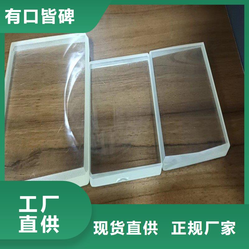 铅玻璃用好材做好产品