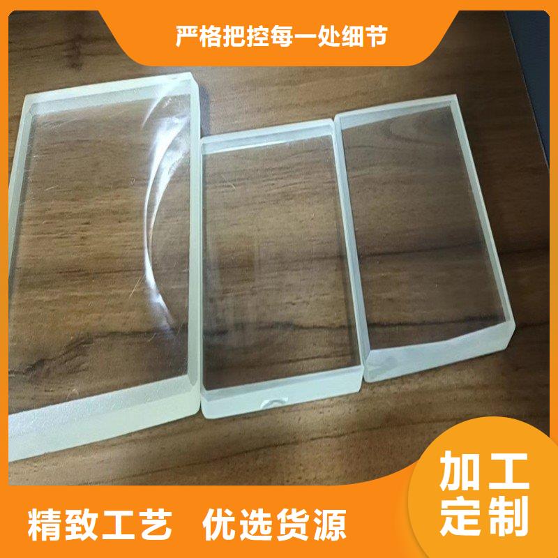 铅玻璃可放心采购