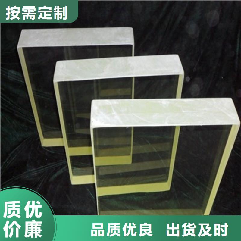 铅玻璃出厂价