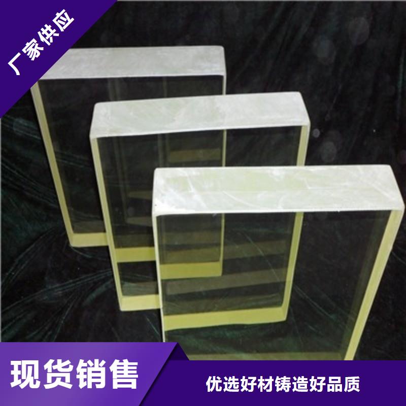铅玻璃原料层层筛选