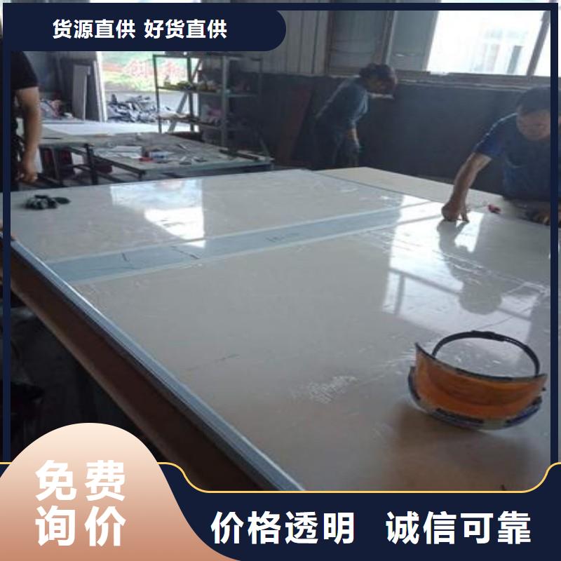 铅玻璃厂家采购