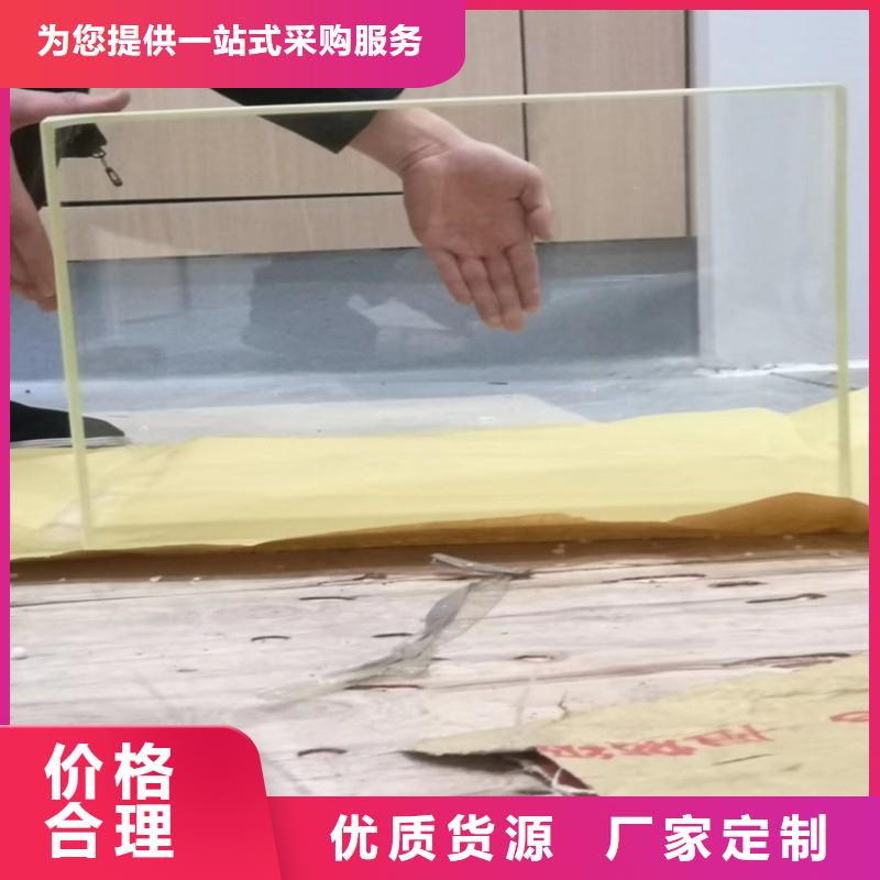 铅玻璃定制速度快工期短
