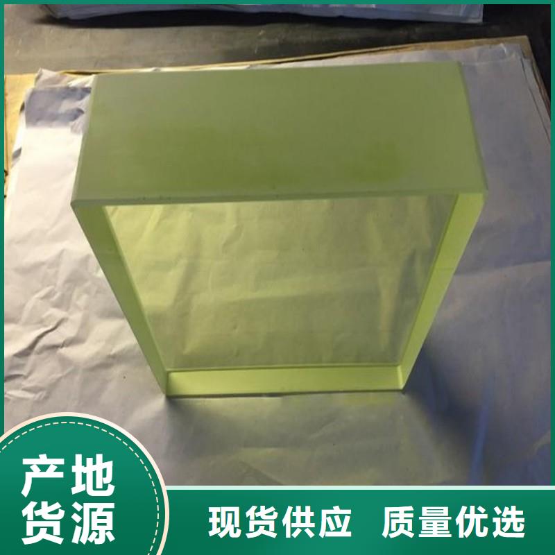 铅玻璃助您降低采购成本