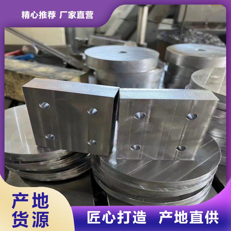 防辐射铅板查看详情