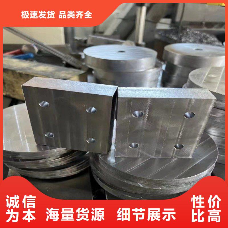 铅板敢与同行比质量