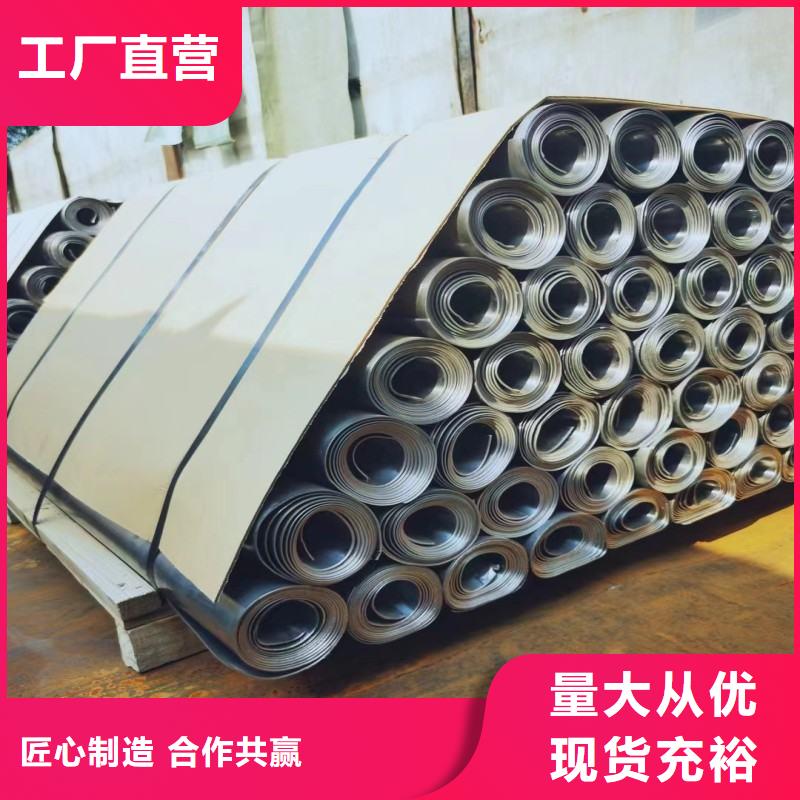 铅板今日新品