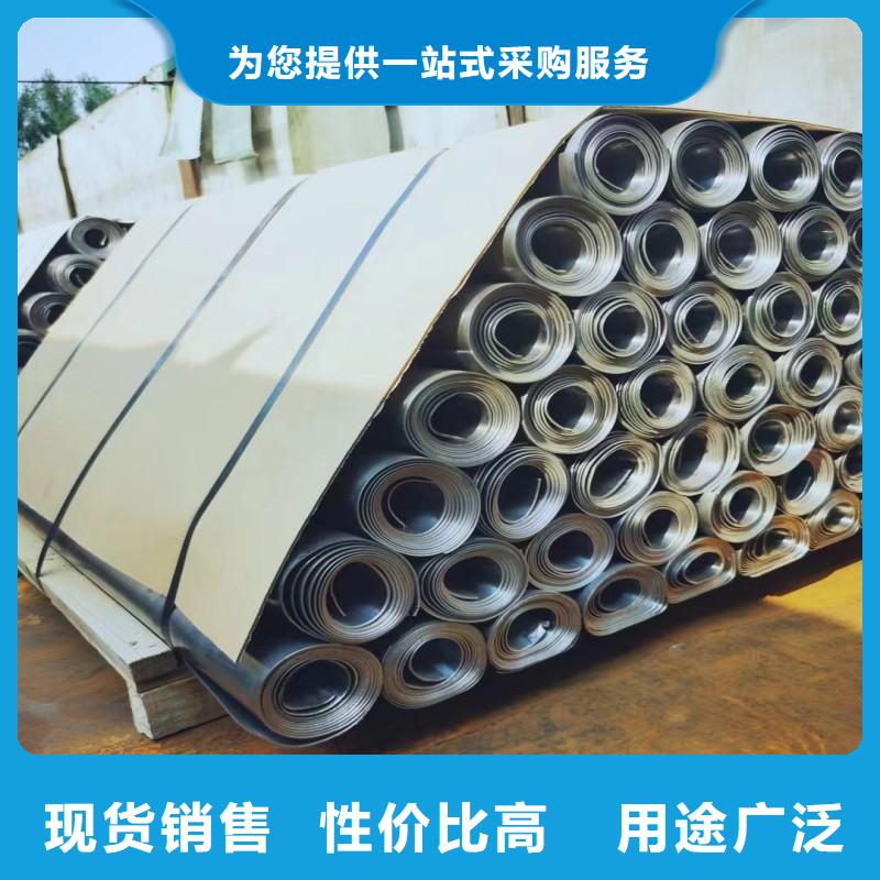防辐射铅板找正兴医用工程有限公司