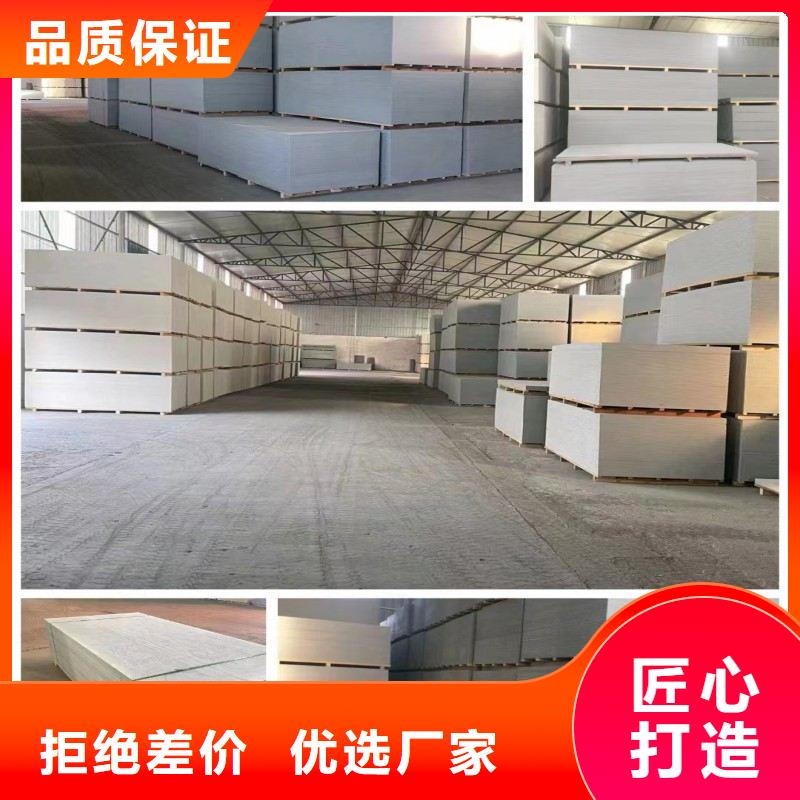 铅板精工细致打造