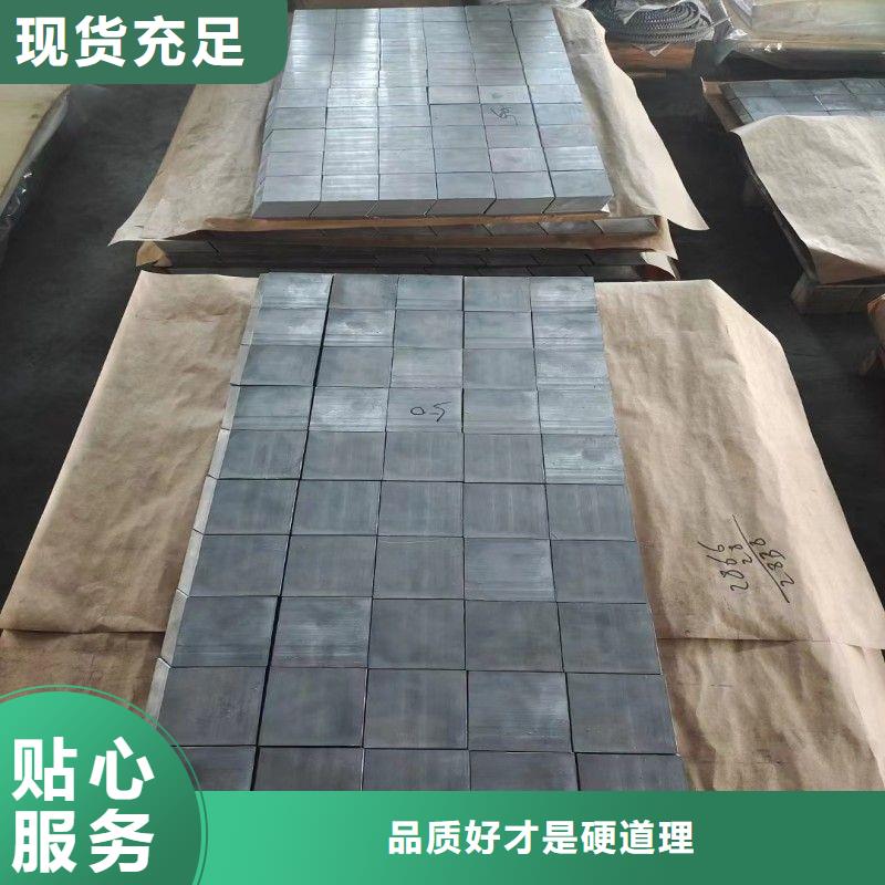 铅板实力雄厚品质保障
