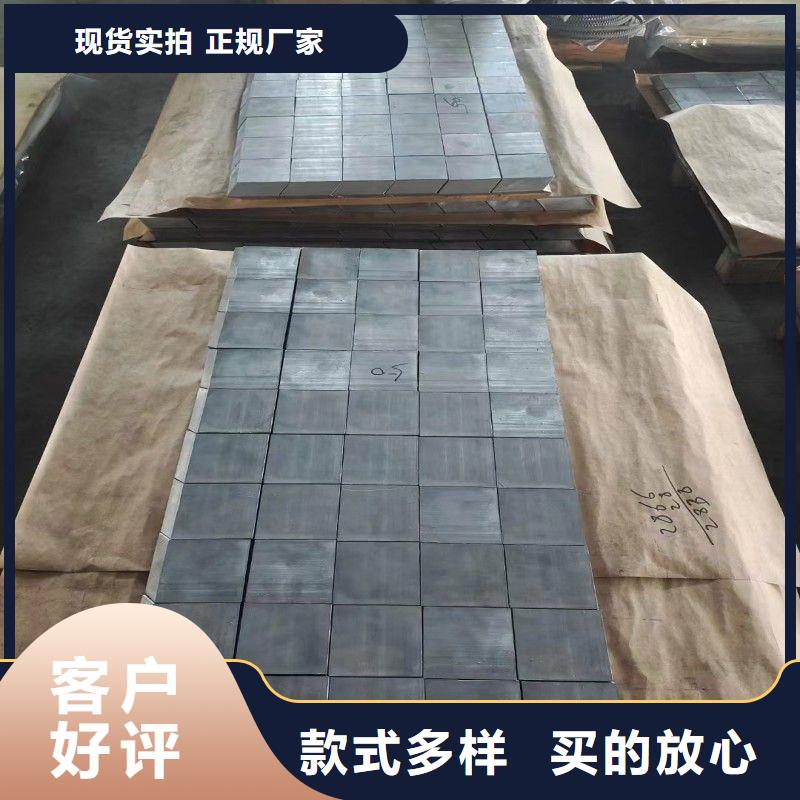 有现货的铅棒供应商