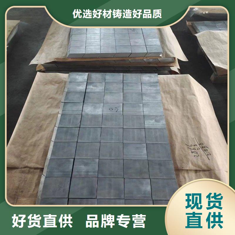 铅板经久耐用