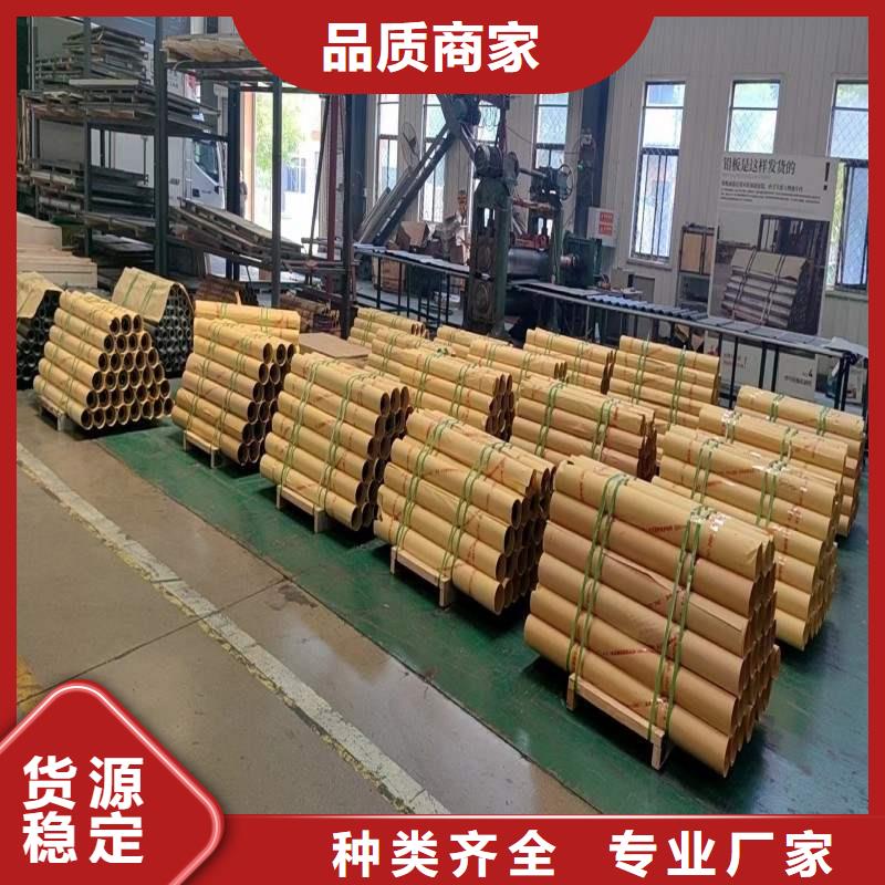 铅板行业优选