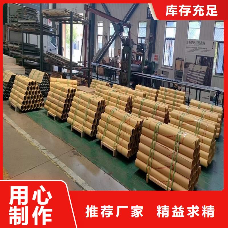 铅丝质量可靠