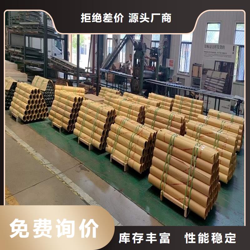 防辐射铅板品质有保障