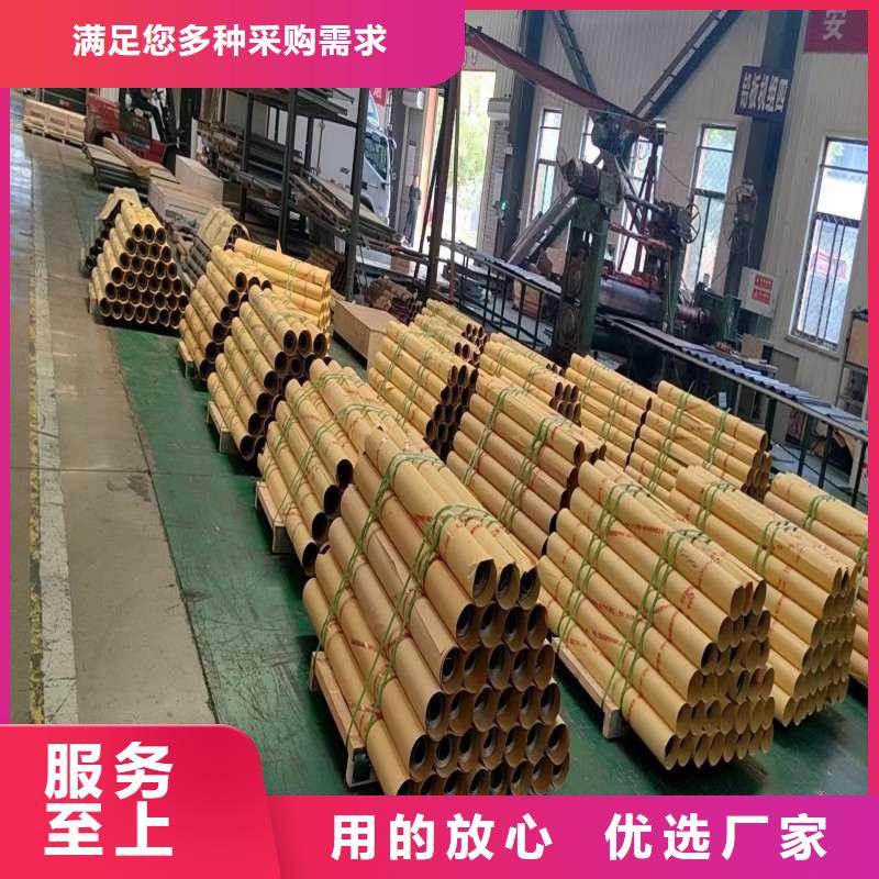 铅板诚信商家服务热情