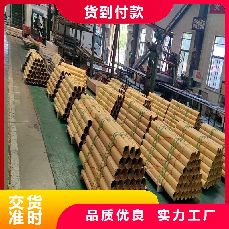 铅板好产品价格低