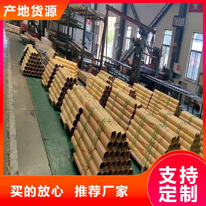 专业生产制造防辐射铅板供应商