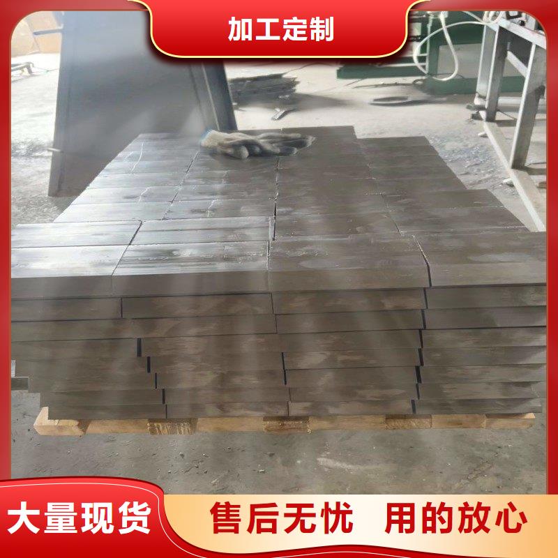 铅板厂家规格全