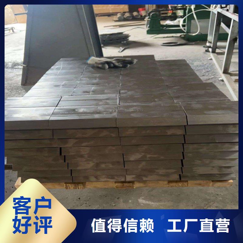 X射线防护铅板可定制厂家