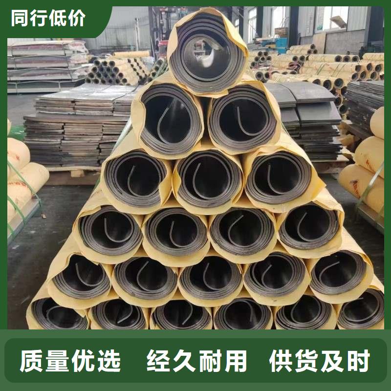 防辐射铅板批发-欢迎询价
