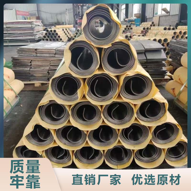 铅板经久耐用