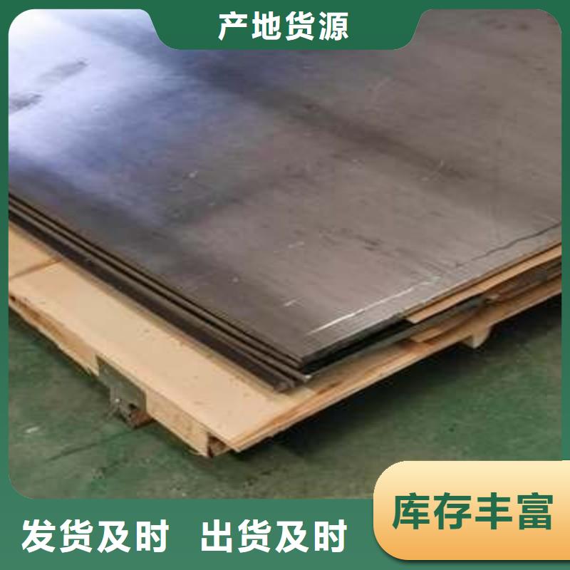 铅板大量现货供应