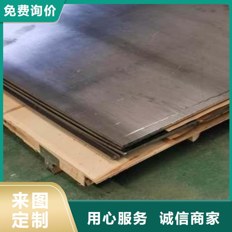铅板大量现货