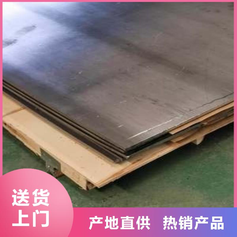 铅棒直销厂家
