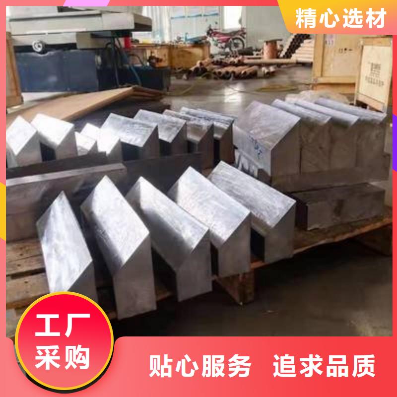 铅配重块材质好