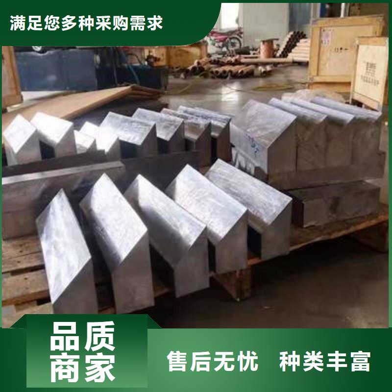 医用铅板就选正兴医用工程有限公司