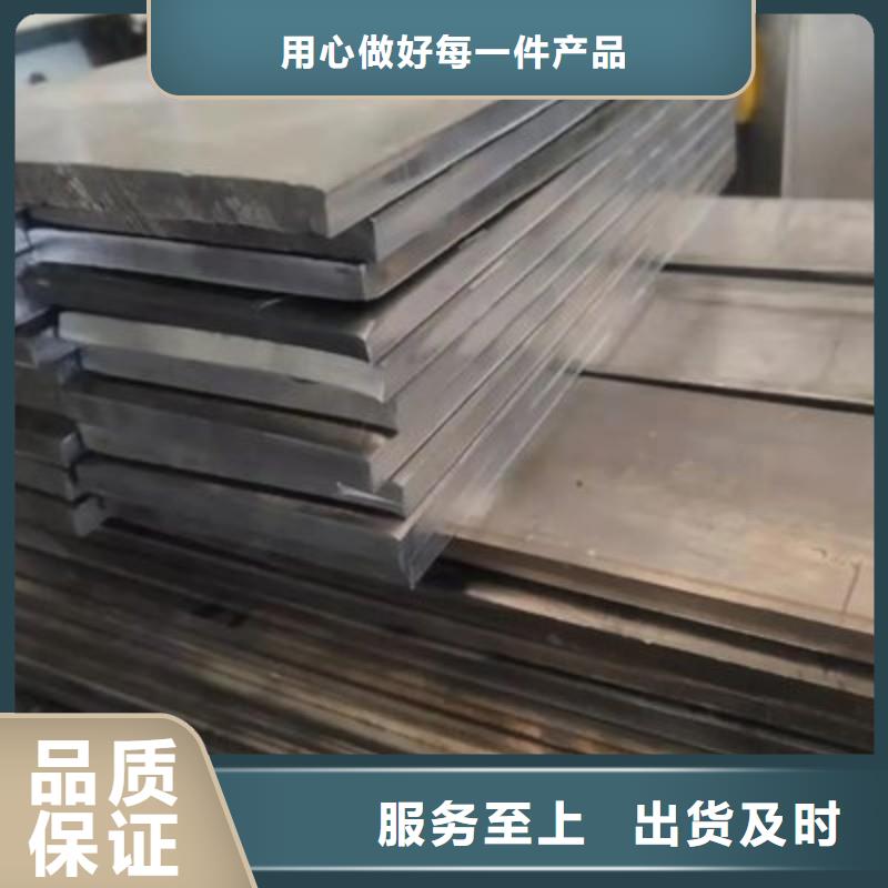 铅块-铅块重信誉厂家