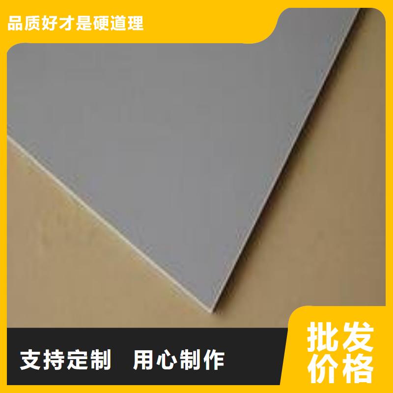 铅板厂家直销省心省钱