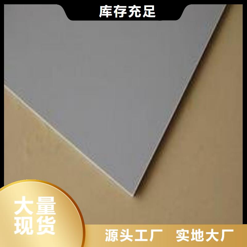 铅板源头厂商
