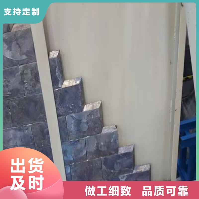 铅板值得买