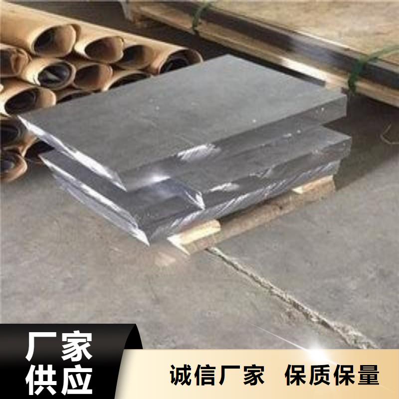 铅板规格齐全