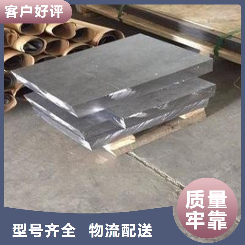 出口铅板品类多