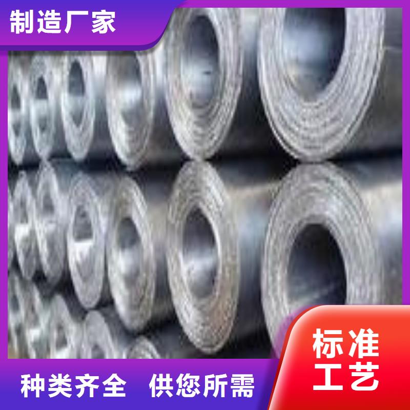 #防辐射铅板#现货供应