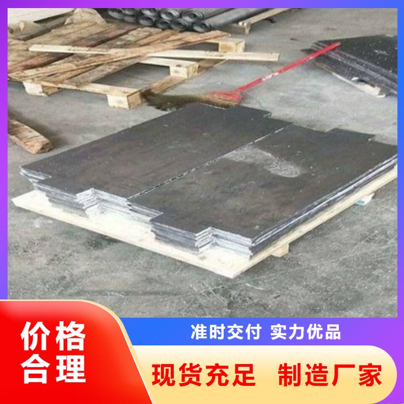 铅板匠心工艺