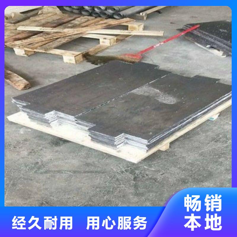 铅丝厂家订制