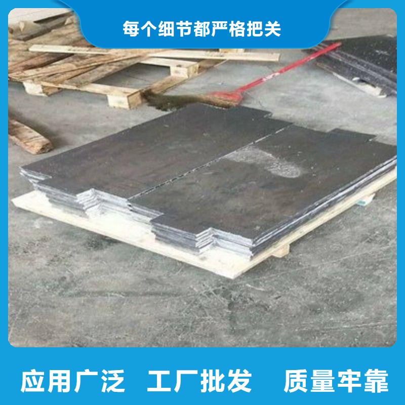 铅板多家仓库发货