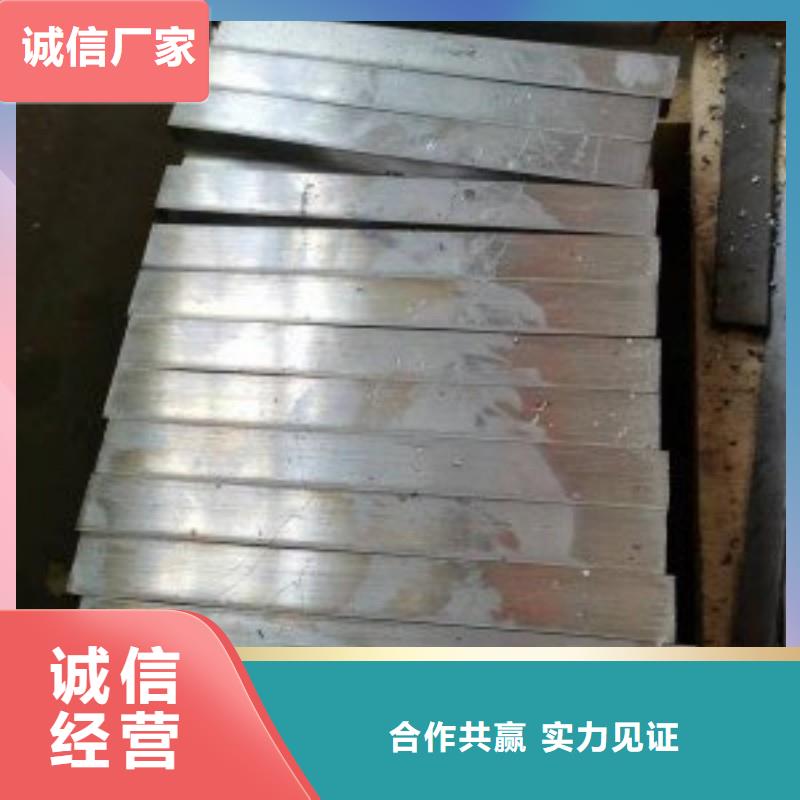 铅棒批发厂家