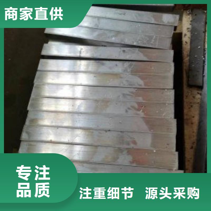 铅板性能稳定