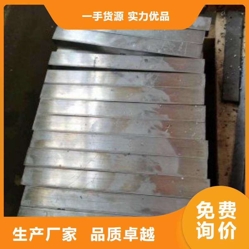 铅丝制造商