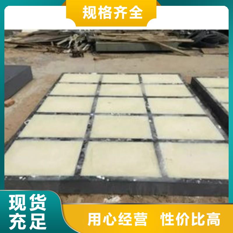 X射线防护铅板价格含运费