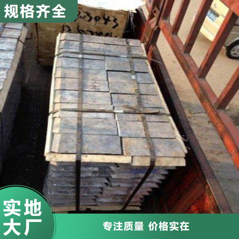 铅丝品质优越